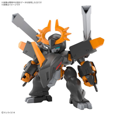 Bandai 5068351 Jugomaru Mashin Hero Wataru